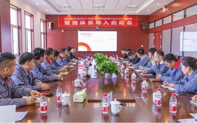Ketian Baotou Companyが管理システム導入キックオフミーティングを開催